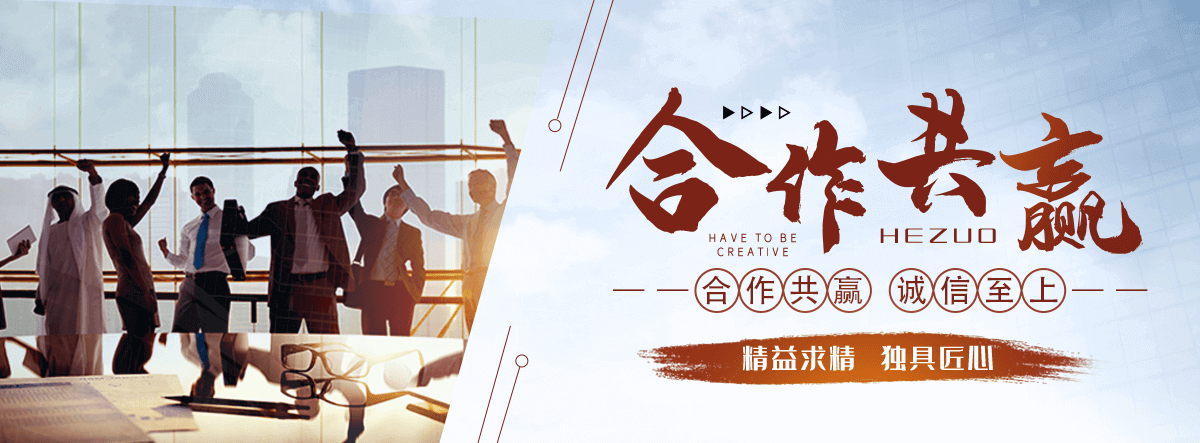 白水铝皮厂家